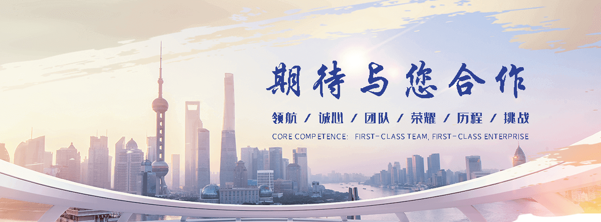 故城耐候钢加工厂家